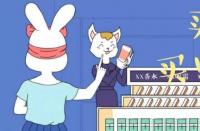 商家應提升哪些細節從而提升手淘轉化率？