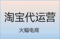 淘寶標題篩選關(guān)鍵詞時有哪些方法？