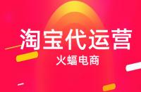 淘寶寶貝權(quán)重更新頻率快嗎？