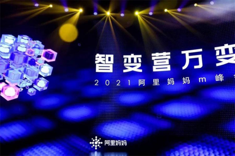 火蝠電商在行業里怎么樣