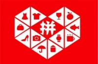 拼多多代運營：寶貝標(biāo)題的構(gòu)成和寫法