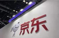 國(guó)海證券預(yù)計(jì)京東集團(tuán)第三季度總營(yíng)收2443億元維持“買(mǎi)入”