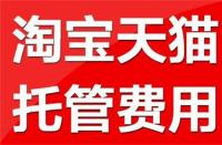 淘寶多少天自動確認(rèn)收貨（2022淘寶自動確認(rèn)收貨時間）