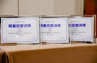 火蝠電商攜手阿里媽媽，共建營銷繁榮生態