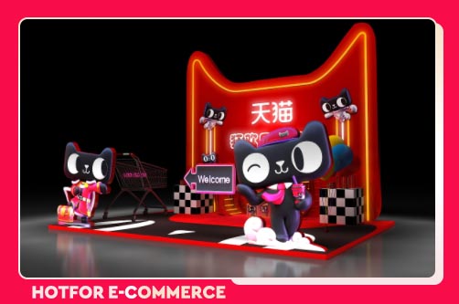 代運(yùn)營天貓